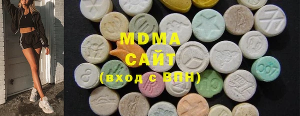 каннабис Алексеевка