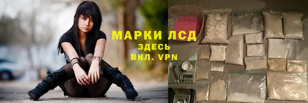 бошки Абдулино