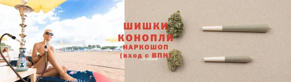 бошки Абдулино
