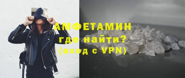 бошки Абдулино