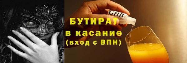 a pvp Абаза