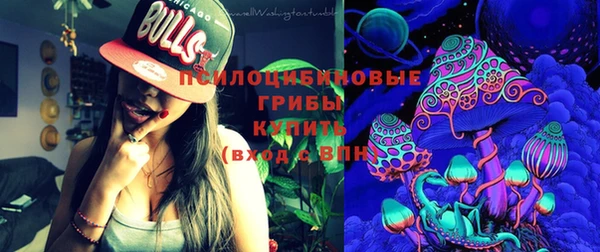 кокаин Абинск