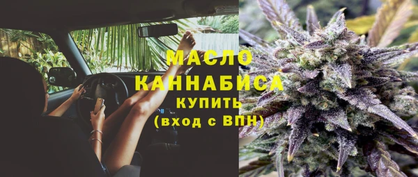 кокаин Абинск