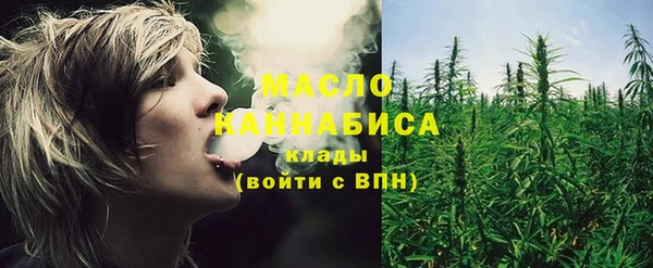 бошки Абдулино