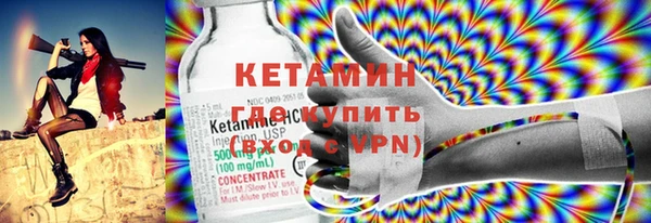 каннабис Алексин