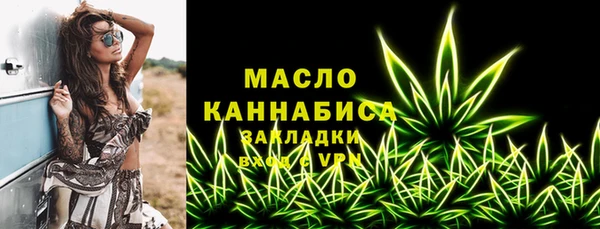 a pvp Абаза