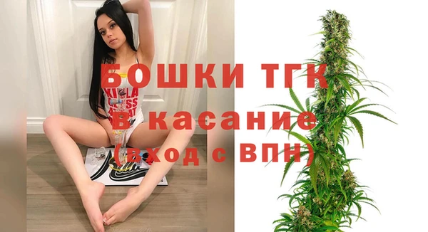 каннабис Алексеевка