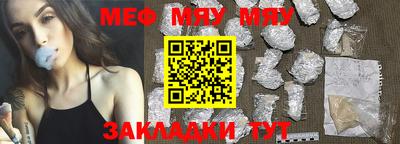 мдпв Тверь