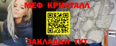 прущая мука Тулун