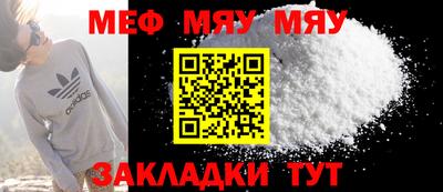 MDMA Тара