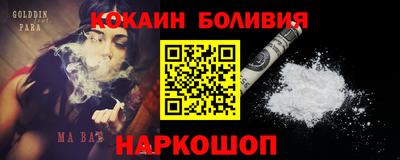 мет Татарск