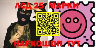 мефедрон мука Тула
