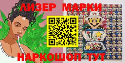 мефедрон мука Тула