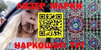 мет Татарск