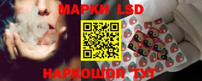 прущая мука Тулун
