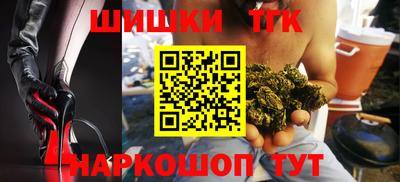 прущая мука Тулун