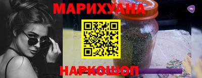 прущая мука Тулун