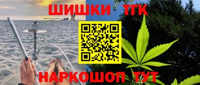 прущая мука Тулун