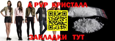 мдпв Тверь