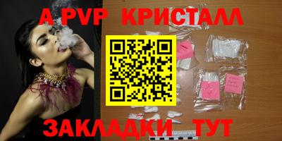 MDMA Тара