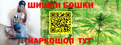 мет Татарск