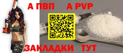 прущая мука Тулун