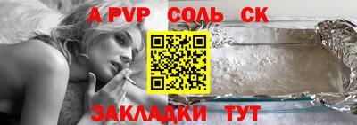 MDMA Тара