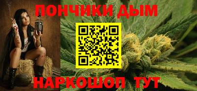 мефедрон мука Тула