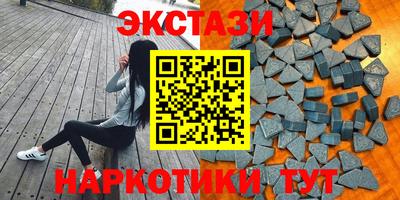 прущая мука Тулун
