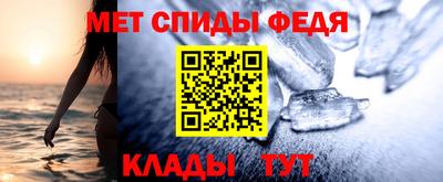 мефедрон мука Тула