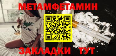 MDMA Тара