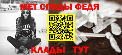 MDMA Тара