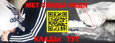 мдпв Тверь