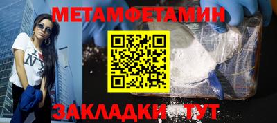 мдпв Тверь