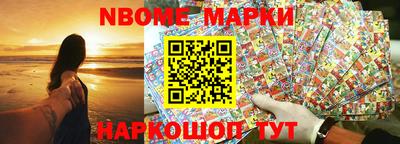 мефедрон мука Тула