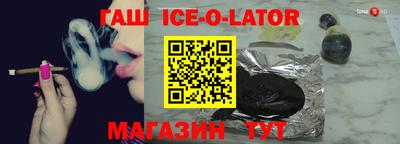 мефедрон мука Тула