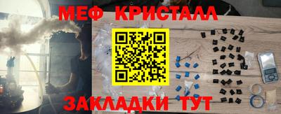 прущая мука Тулун