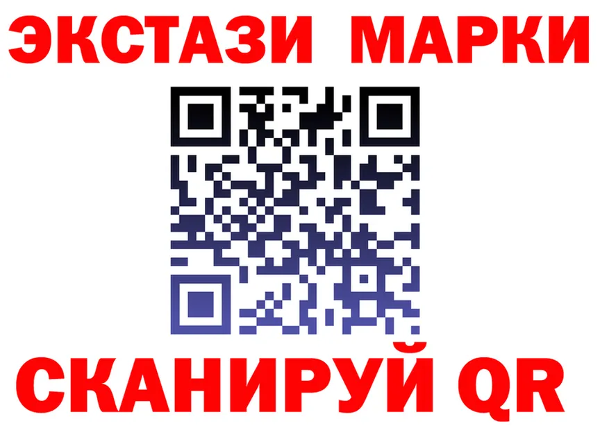 ТГК Wax зеркало это МЕГА Россошь