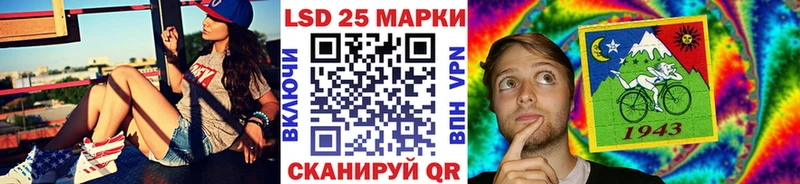МЕГА онион Россошь Марки NBOMe 1,8мг наркота